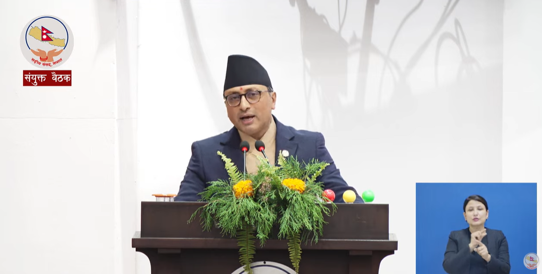 यस्तो छ आर्थिक वर्ष २०८३/८४ को बजेट (पूर्णपाठसहित)