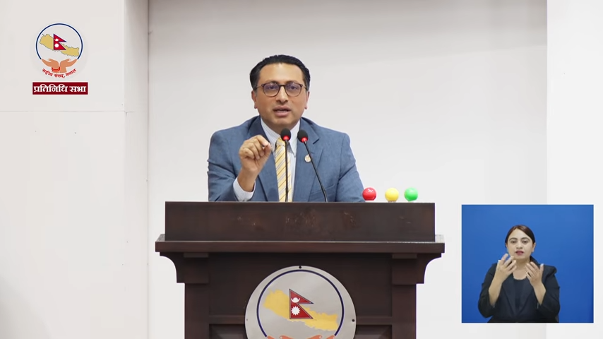 बजेट दस्तावेज अध्ययन गरेर मात्रै टिप्पणी गर्न सांसदलाई अर्थमन्त्रीको आग्रह